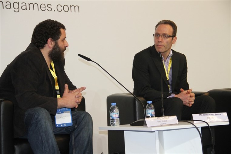 Mena Games Conference and Exhibition